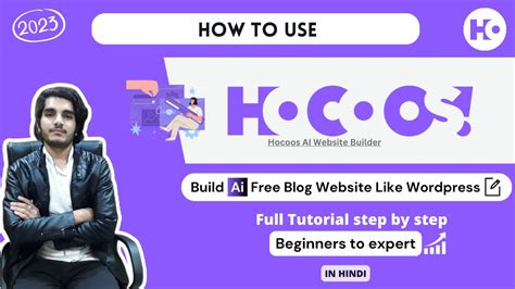 hocos ai|Hocoos Launches Powerful AI Website Builder That .